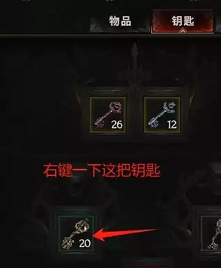 《最後紀元》新手技巧分享 《最後紀元》新手技巧分享