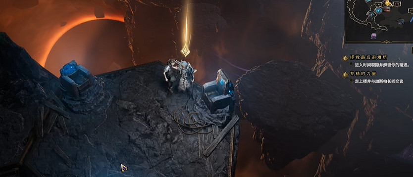 《最後紀元》更改專精介紹 《最後紀元》更改專精介紹