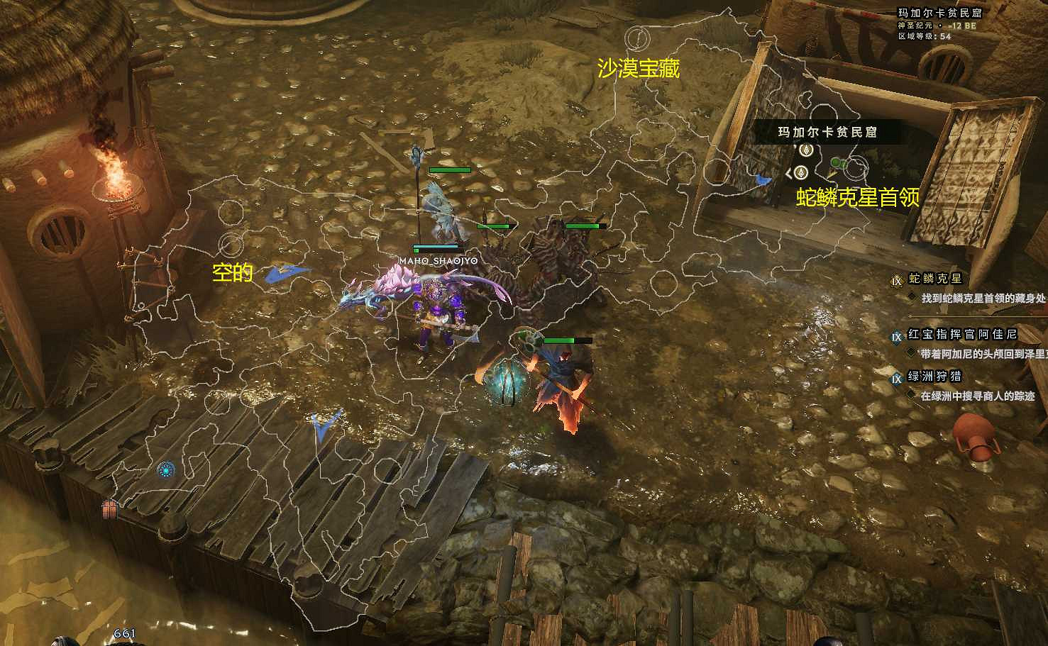 《最後紀元》快速帶小號拿獎勵方法