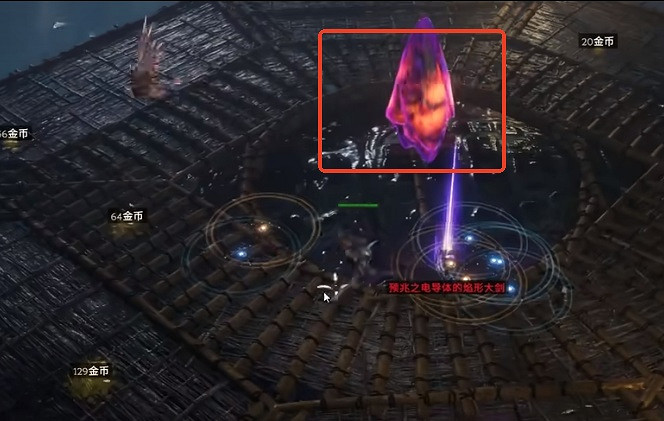 《最後紀元》S2賽季裝備潛能升級攻略