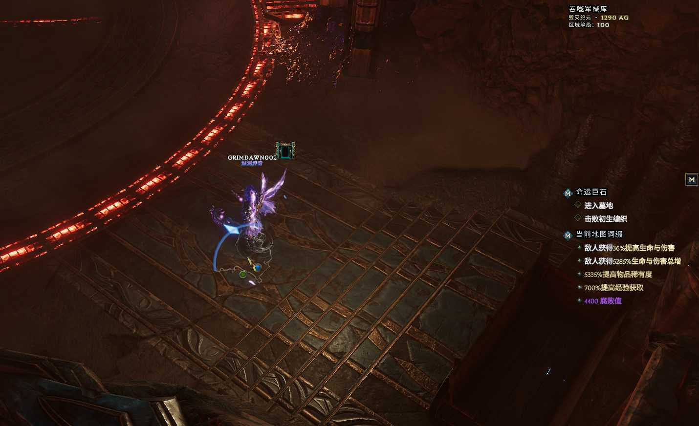 《最後紀元》單人白嫖復仇武裝方法 《最後紀元》單人白嫖復仇武裝方法