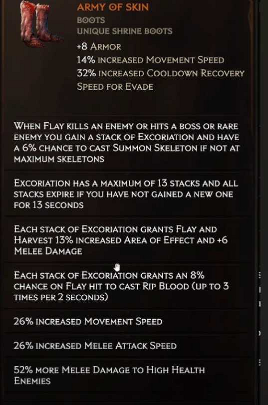 《最後紀元》S3新增暗金介紹 《最後紀元》S3新增暗金介紹