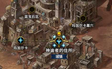 《最後紀元》快速帶小號拿獎勵方法