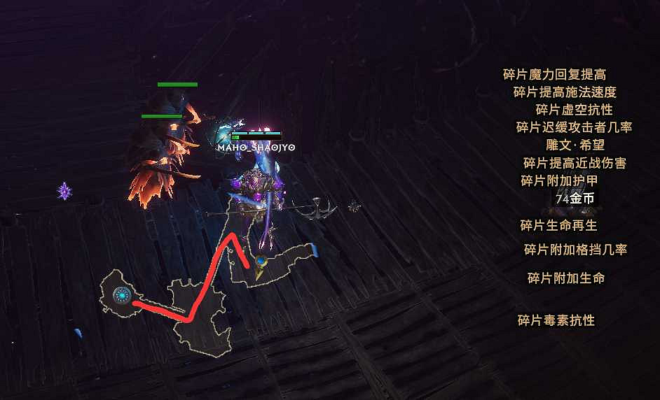 《最後紀元》快速帶小號拿獎勵方法