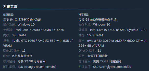 《最後紀元》無法連接至登錄伺服器解決方法 《最後紀元》無法連接至登錄伺服器解決方法