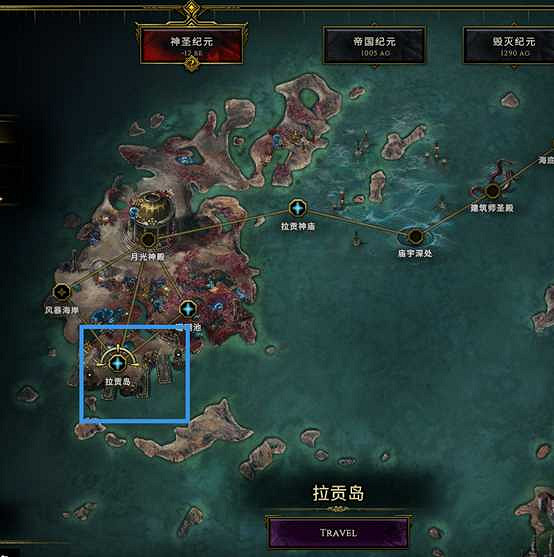 《最後紀元》去不了索雷思卡解決方法 《最後紀元》去不了索雷思卡解決方法