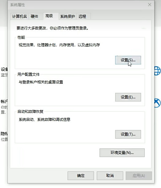 《最後紀元》啟動沒反應解決方法