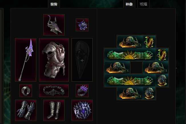 《最後紀元》虛空騎士暴擊流抹消打擊流派玩法 《最後紀元》虛空騎士暴擊流抹消打擊流派玩法