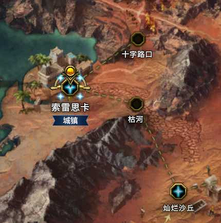 《最後紀元》快速帶小號拿獎勵方法