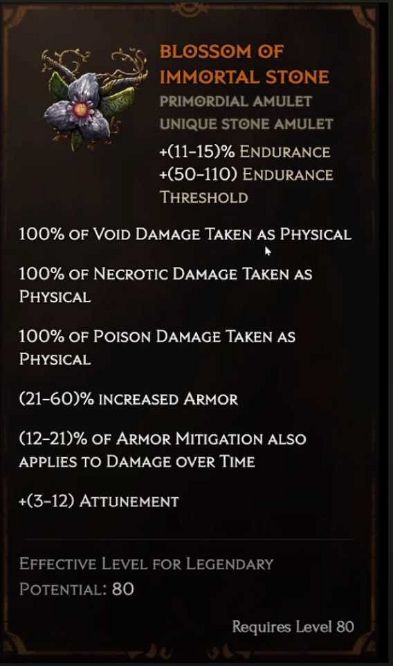 《最後紀元》S3新增暗金介紹 《最後紀元》S3新增暗金介紹