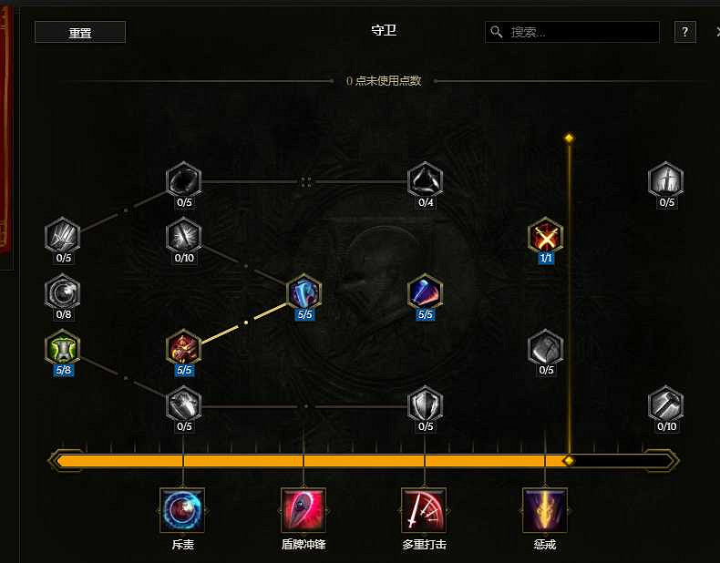 《最後紀元》虛空騎士多重打擊觸發懲戒流派玩法 《最後紀元》虛空騎士多重打擊觸發懲戒流派玩法