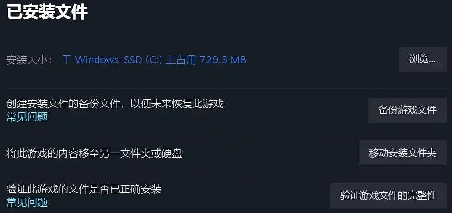《最後紀元》需要Steam連接解決辦法 《最後紀元》需要Steam連接解決辦法