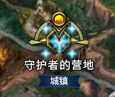 《最後紀元》快速帶小號拿獎勵方法