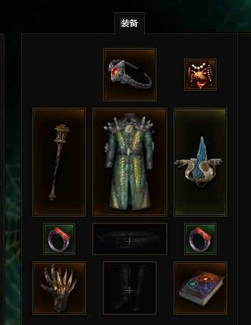 《最後紀元》術士巫火腐化火BD核心思路 《最後紀元》術士巫火腐化火BD核心思路