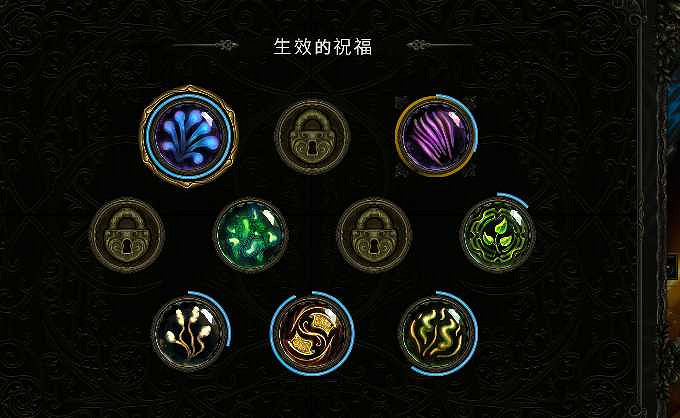 《最後紀元》法師開荒攻略