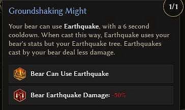 《最後紀元》S3賽季獸王地震熊流派玩法教學