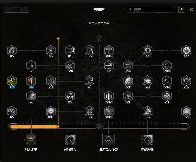 《最後紀元》獸王冰烏鴉多召BD玩法思路 《最後紀元》獸王冰烏鴉多召BD玩法思路