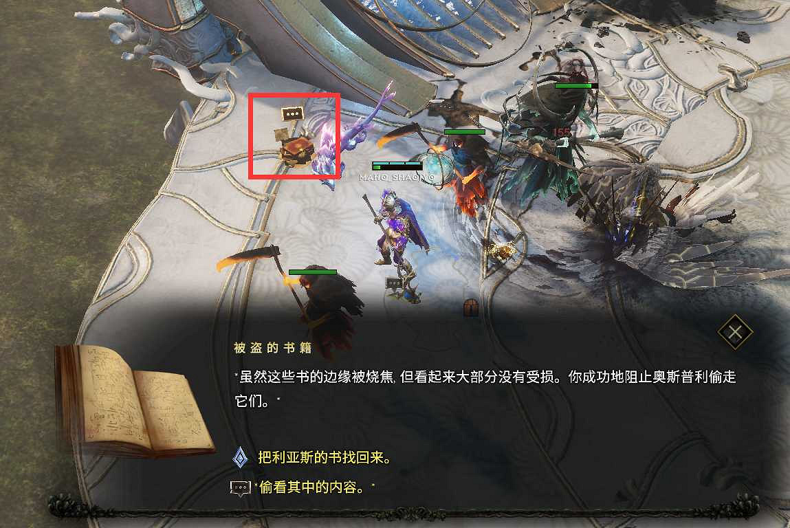 《最後紀元》快速帶小號拿獎勵方法