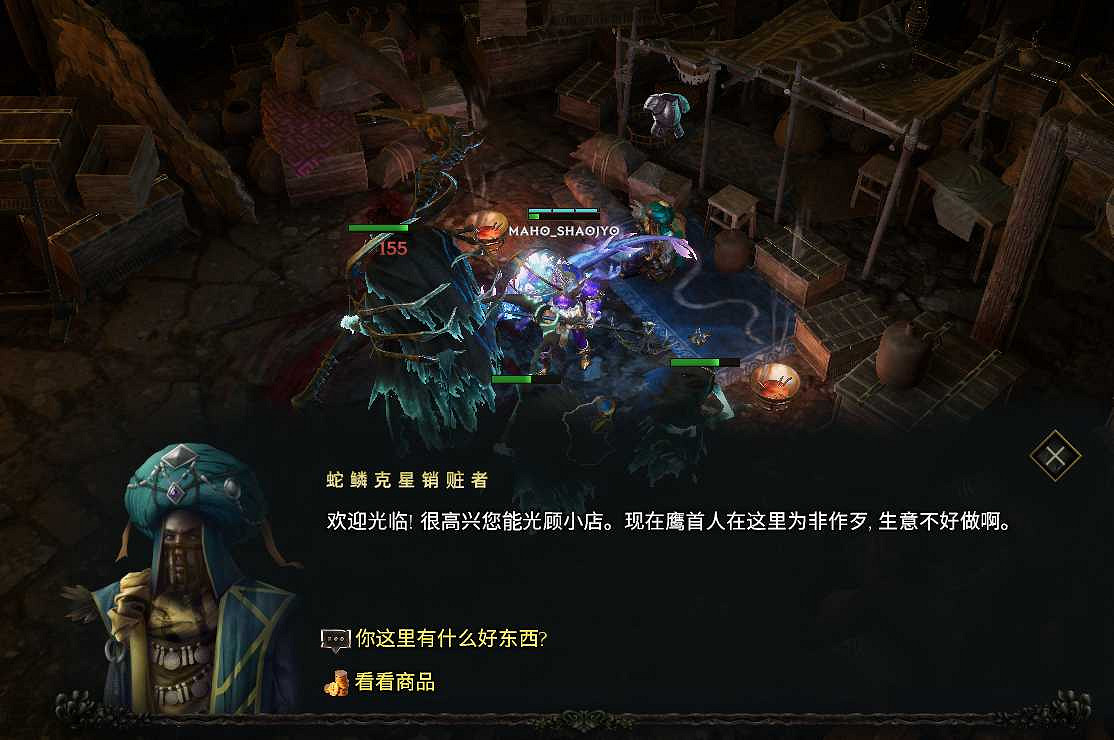 《最後紀元》快速帶小號拿獎勵方法