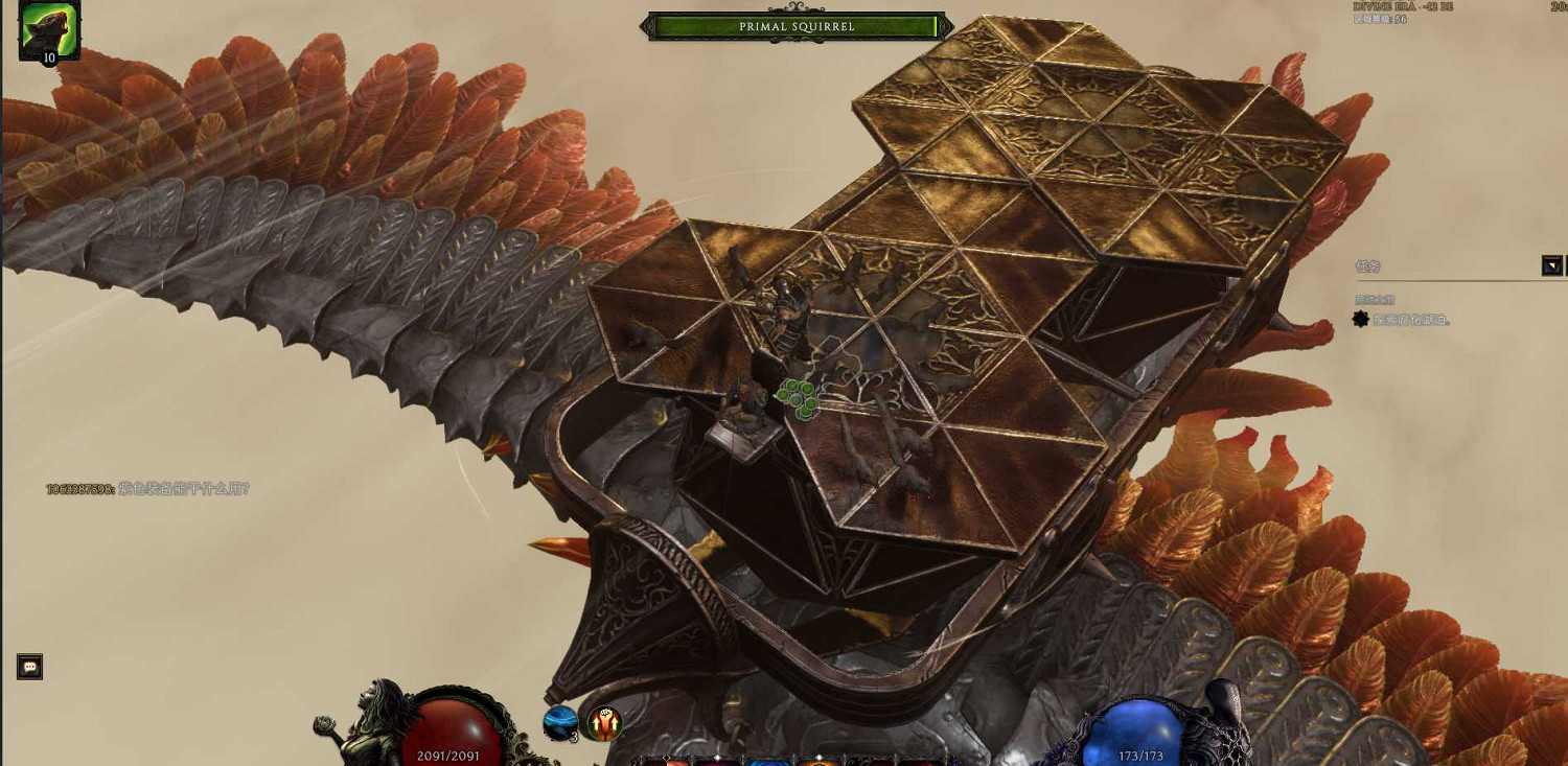 《最後紀元》去不了神廟之頂解決方法 《最後紀元》去不了神廟之頂解決方法