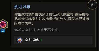 《最後紀元》虛空騎士多重打擊觸發懲戒流派玩法 《最後紀元》虛空騎士多重打擊觸發懲戒流派玩法