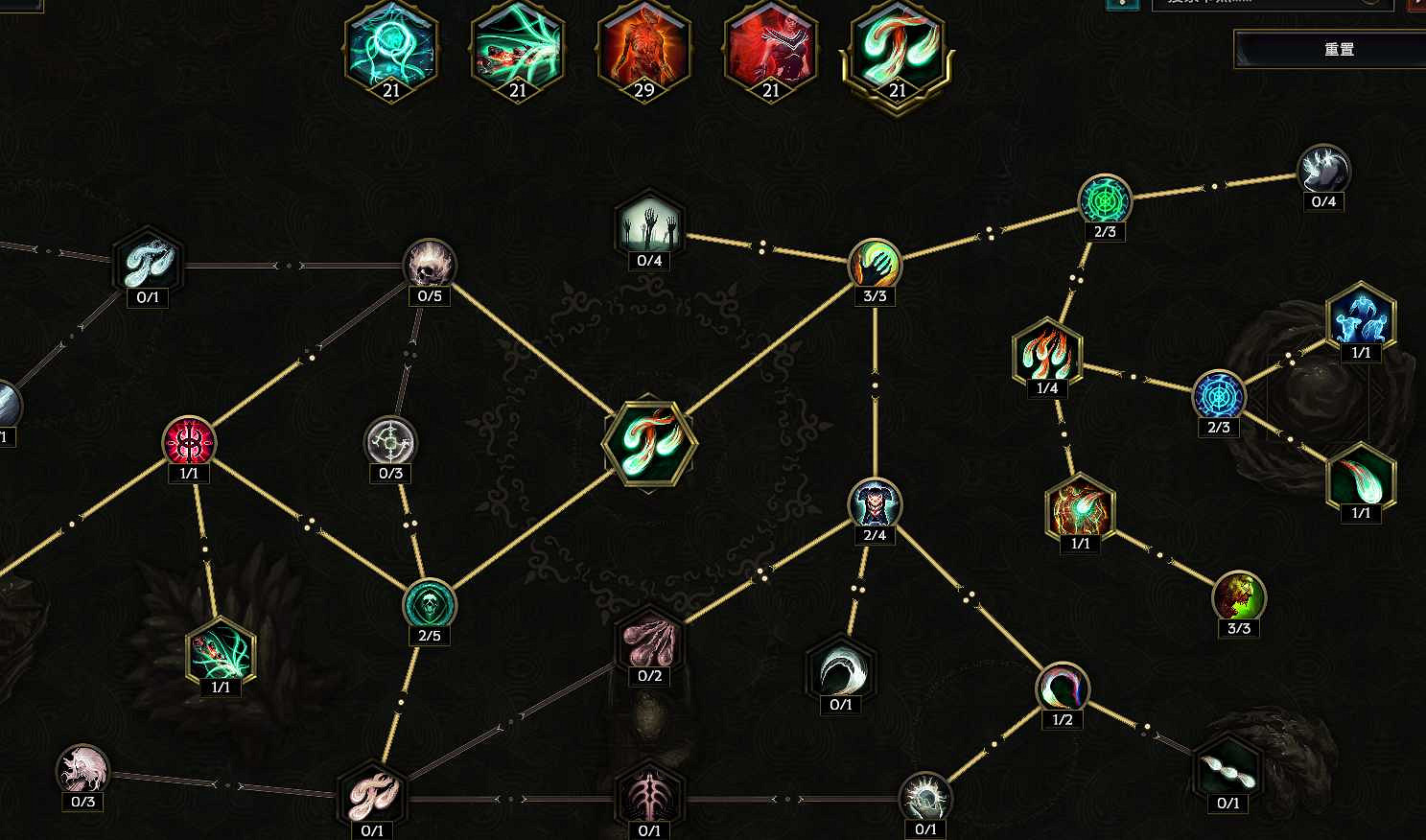 《最後紀元》自爆殭屍核彈術士BD玩法思路 《最後紀元》自爆殭屍核彈術士BD玩法思路