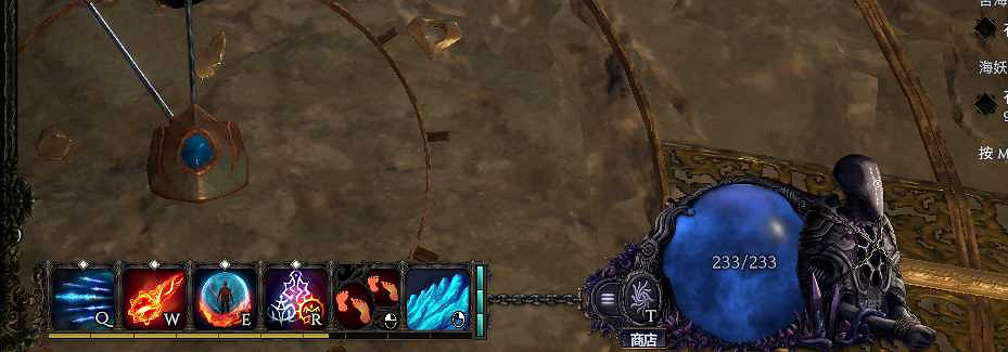 《最後紀元》法師開荒攻略