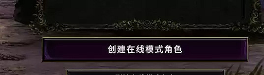 《最後紀元》新手技巧分享 《最後紀元》新手技巧分享
