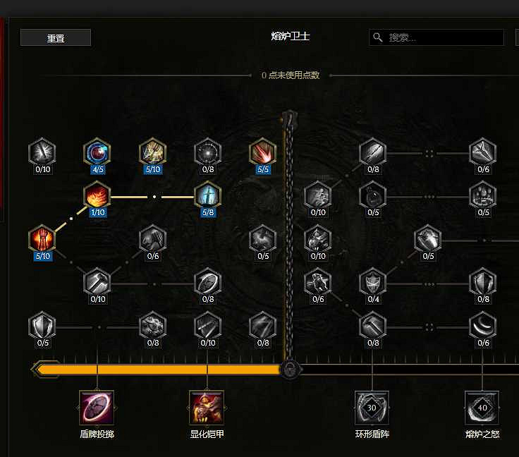 《最後紀元》S2賽季虛空騎士抹消打擊bd搭配推薦 《最後紀元》S2賽季虛空騎士抹消打擊bd搭配推薦