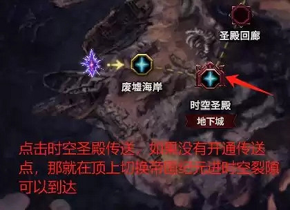 《最後紀元》新手技巧分享 《最後紀元》新手技巧分享