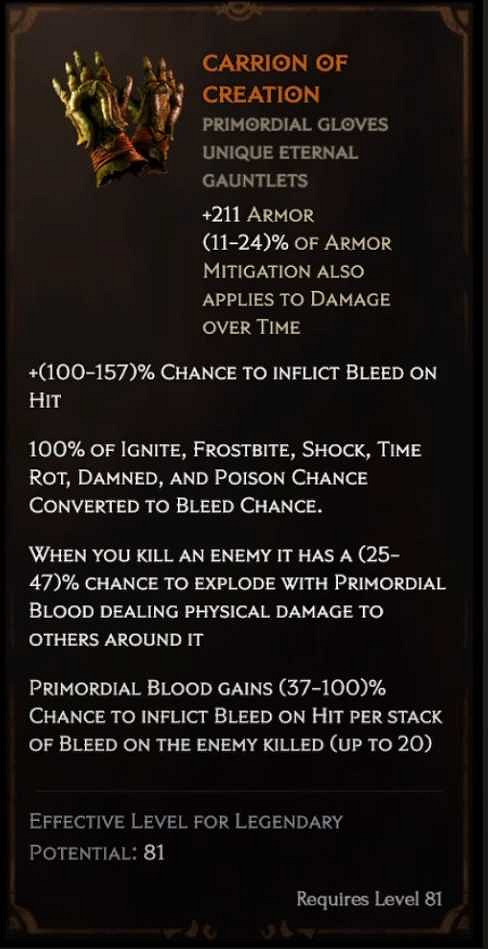 《最後紀元》S3新增暗金介紹 《最後紀元》S3新增暗金介紹