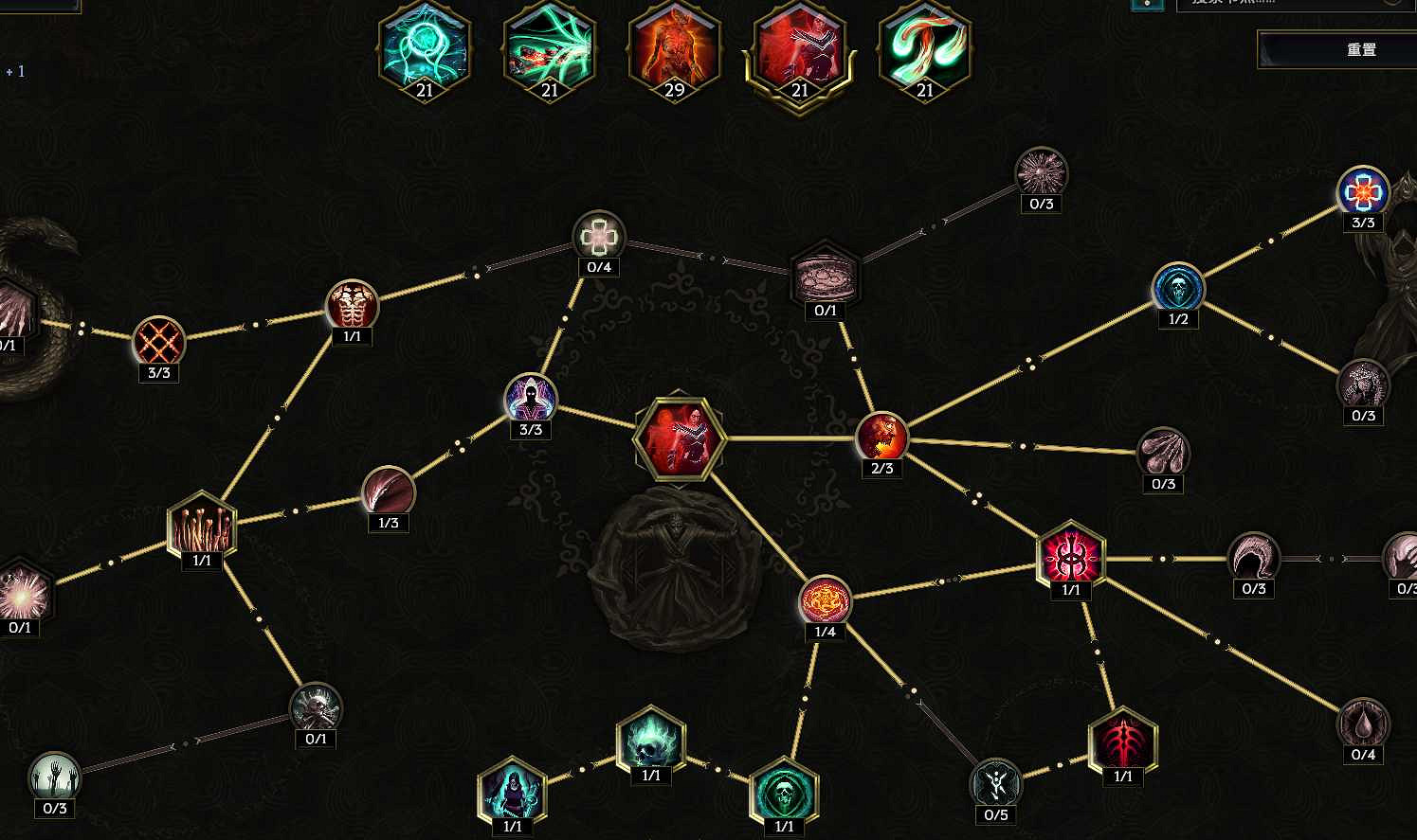 《最後紀元》自爆殭屍核彈術士BD玩法思路 《最後紀元》自爆殭屍核彈術士BD玩法思路