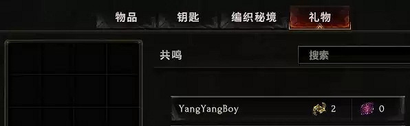 《最後紀元》新手技巧分享 《最後紀元》新手技巧分享