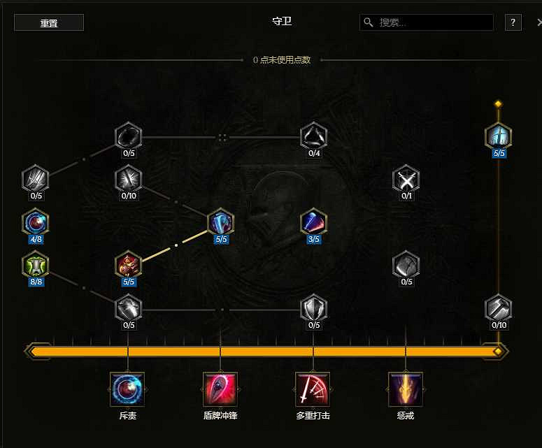 《最後紀元》虛空騎士暴擊撕裂流派玩法 《最後紀元》虛空騎士暴擊撕裂流派玩法