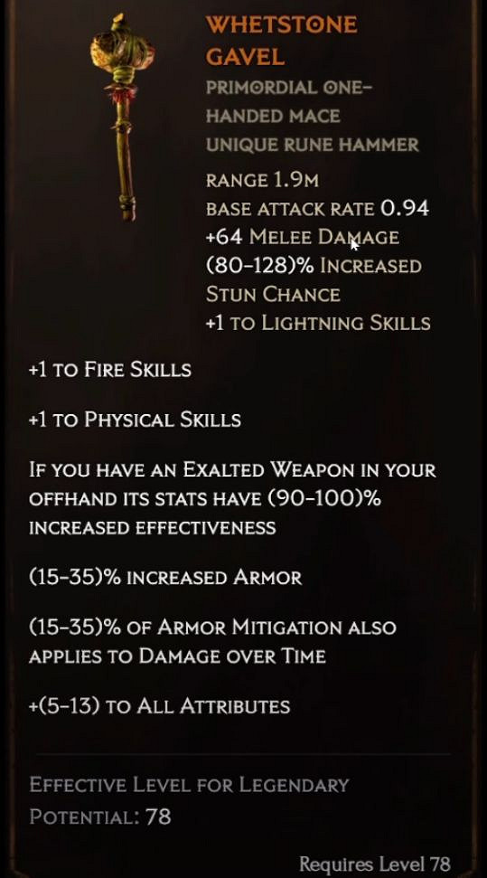 《最後紀元》S3新增暗金介紹 《最後紀元》S3新增暗金介紹