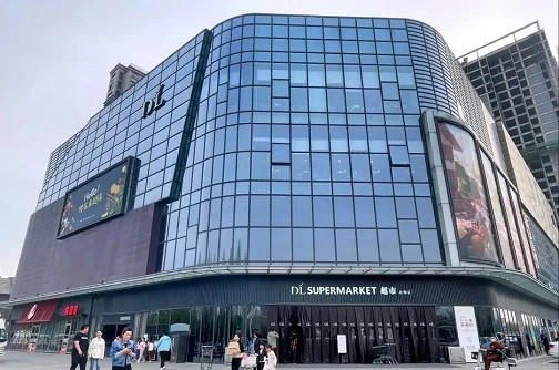 胖東來公示招聘進度：2988人進入完整訊息採集階段