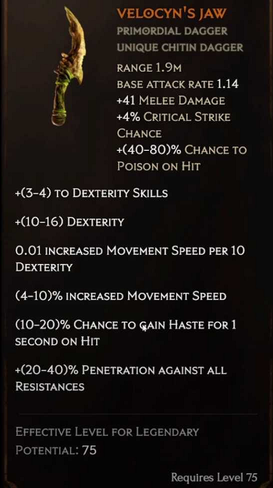 《最後紀元》S3新增暗金介紹 《最後紀元》S3新增暗金介紹