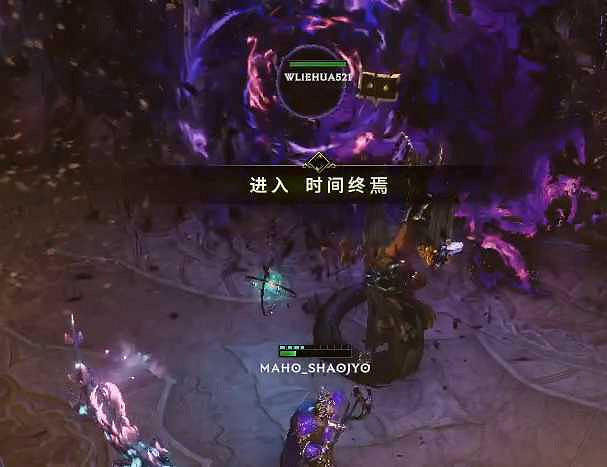 《最後紀元》快速帶小號拿獎勵方法