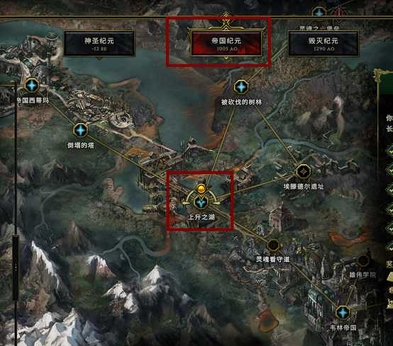 《最後紀元》去不了腐化湖泊解決方法 《最後紀元》去不了腐化湖泊解決方法