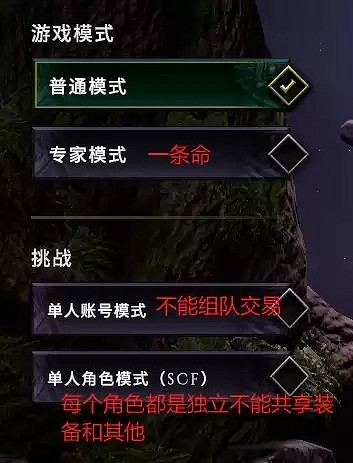 《最後紀元》新手技巧分享 《最後紀元》新手技巧分享