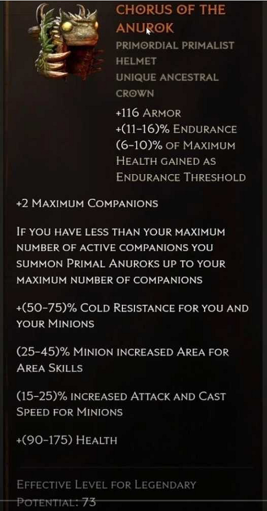 《最後紀元》S3新增暗金介紹 《最後紀元》S3新增暗金介紹