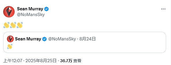 新更新來了？《無人深空》製作人發布神秘推文引熱議