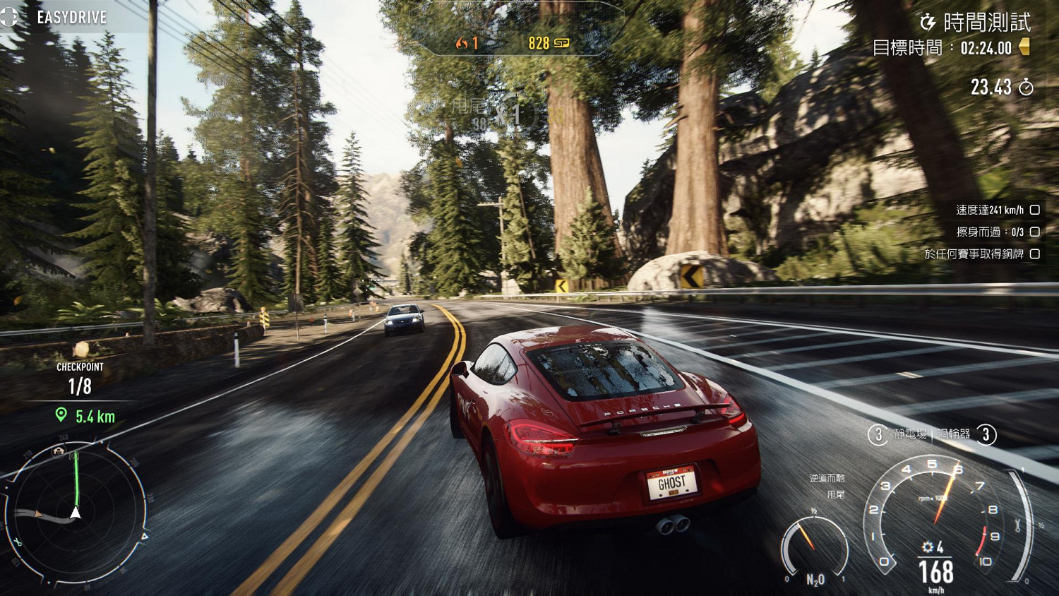 沒有下一部？極速快感開發商Criterion更名戰地工作室