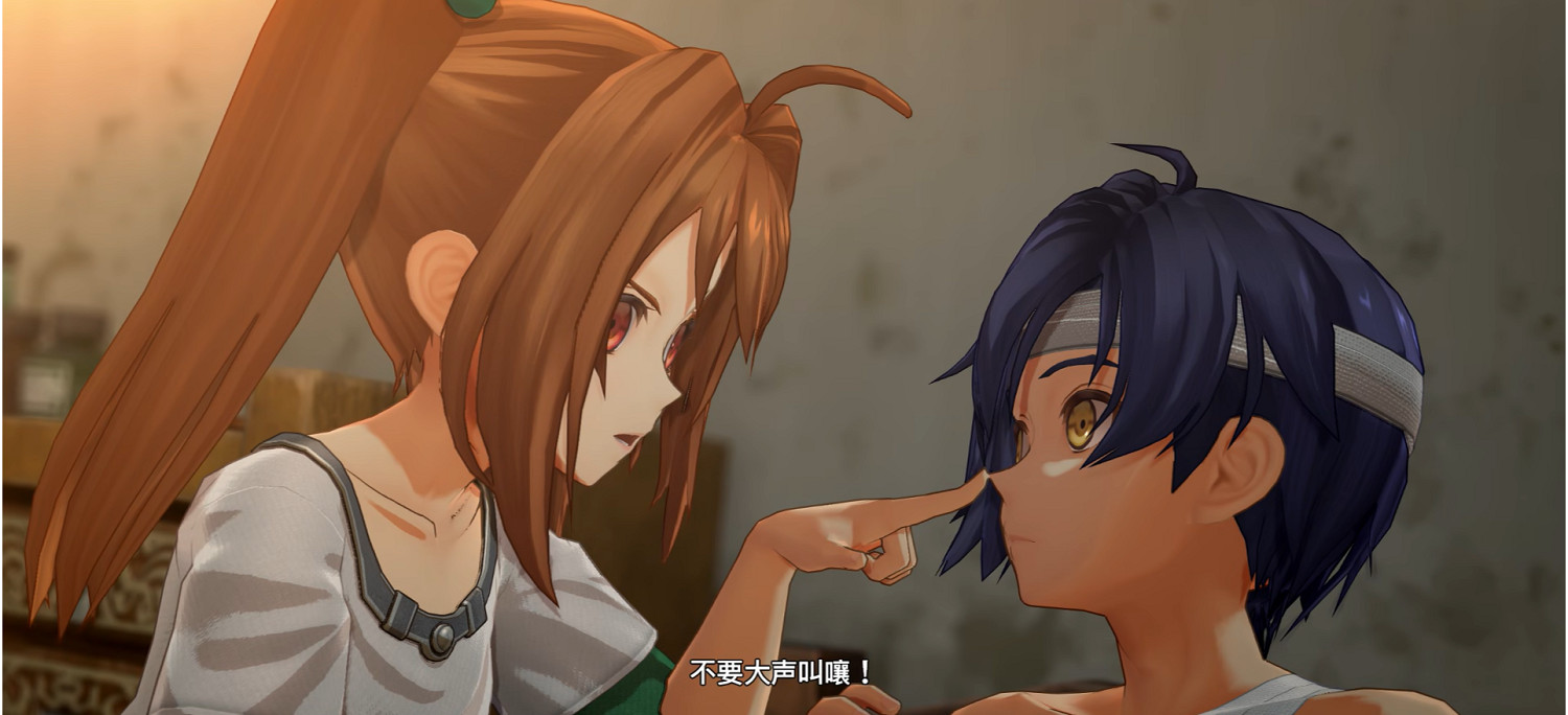 《空之軌跡 the 1st》試玩報告:舊夢新生 《空之軌跡 the 1st》試玩報告:舊夢新生