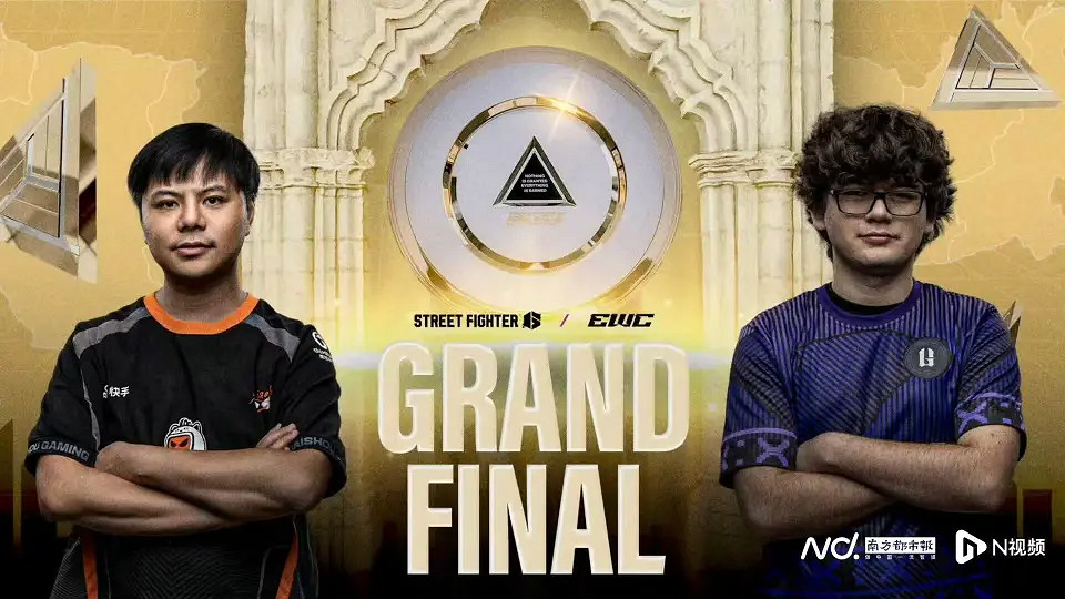 中國格鬥界最高的山最長的河——小孩曾卓君衛冕冠軍