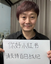 DNF手遊“燃武套”明碼標價 端遊玩家呼籲同步上線！