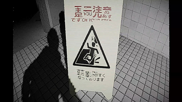 全新脫逃型恐怖冒險遊戲《饑界》Steam即將正式發售