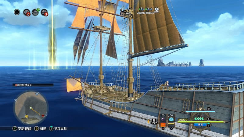 《伊蘇X -諾曼榮光-》現已登陸Steam！老玩家購買立減91元