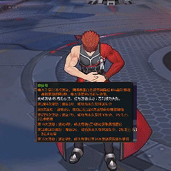 在MOBA修仙，渡賽博雷劫，300英雄今年新活不斷！