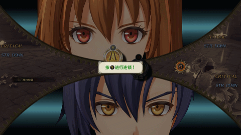 《空之軌跡 the 1st》試玩報告:舊夢新生 《空之軌跡 the 1st》試玩報告:舊夢新生